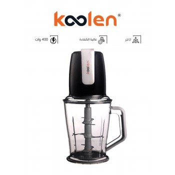 كولين قطاعة لحم وخضروات بسعة 2 لتر وقوة 400 واط - 801109016
