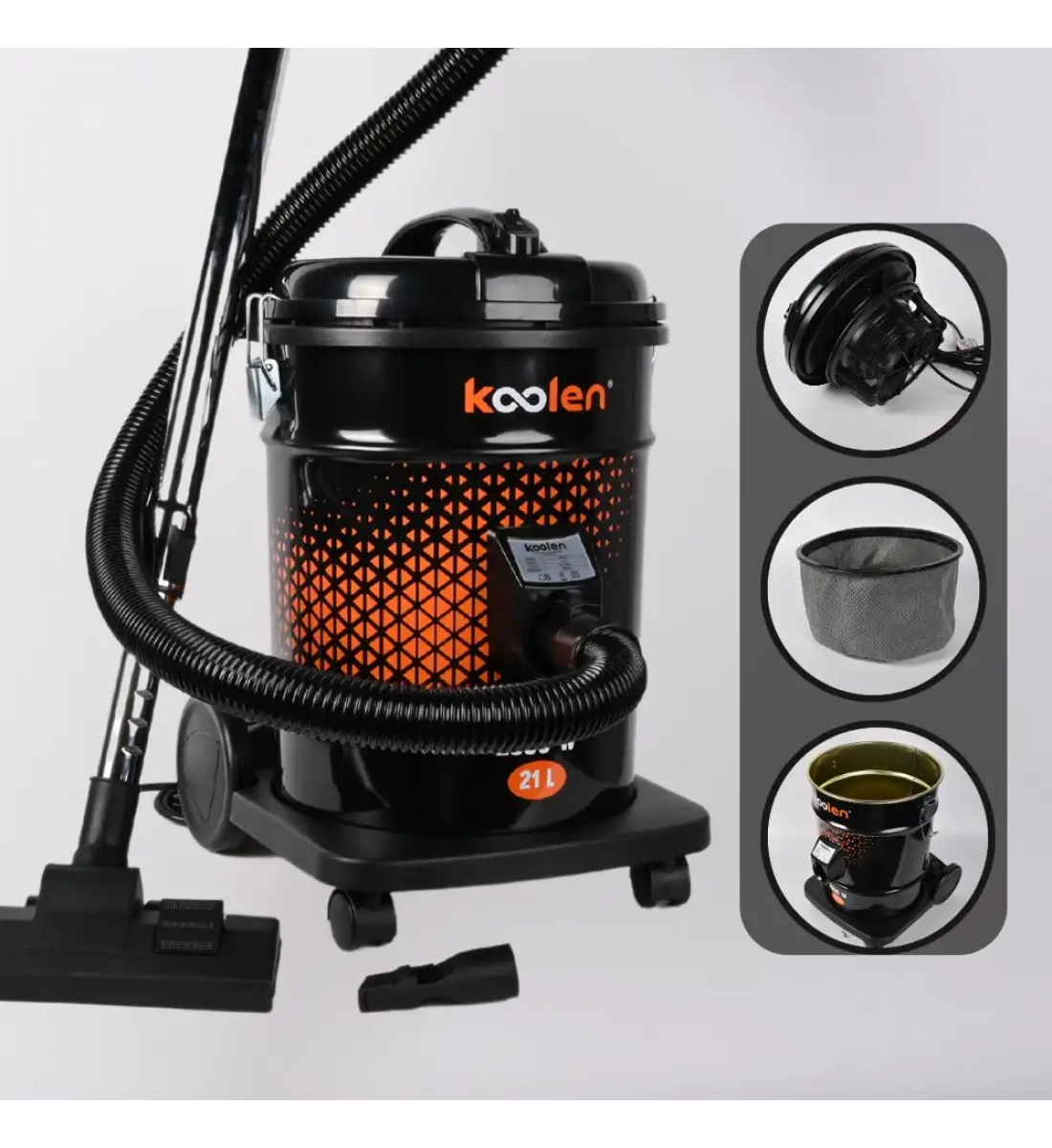مكنسة كهربائية سعة 21 لتر وقوة 2000 وات من كولين - الخيار الافضل للمساحات الواسعة
