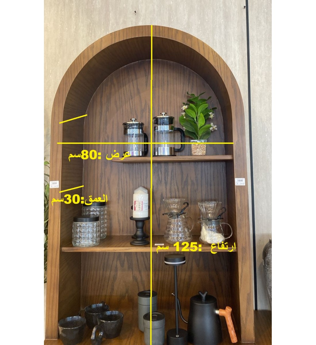 ركن كوفي تصميم حديث وانيق  بني مع رفوف (منتج تفصيل )