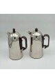 طقم  ترمس  شاي وقهوة أنيق يجمع بين التصميم العصري والانيق 
