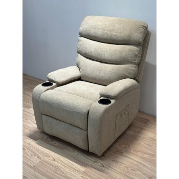 كرسي استرخاء فاخر  ثابت قماش بيج