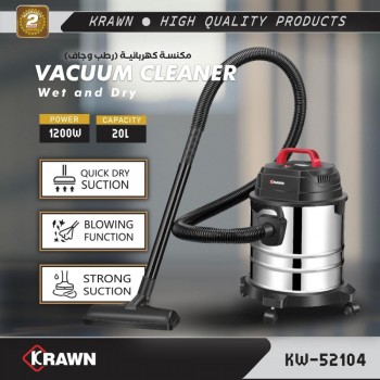 مكنسة كهربائية Krawn KW-52104 هي مكنسة كهربائية للشفط الرطب والجاف بقدرة 1200 واط وسعة 20 لترًا.