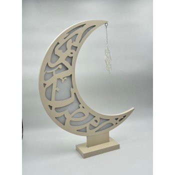 ديكور هلال رمضان بنقشة إسلامية مع نجمة معلّقة لون بيج  63×10×45سم 