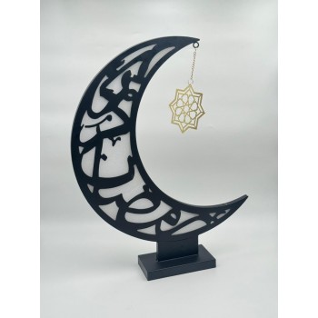 ديكور هلال رمضان بنقشة إسلامية مع نجمة معلّقة لون اسود 63×10×45سم 