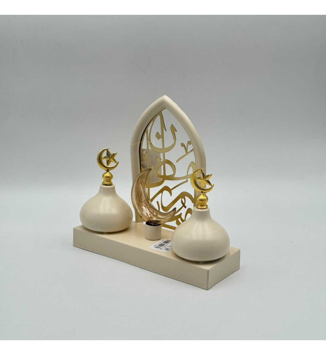 قطعة ديكورية أنيقة بتصميم إسلامي راقٍ تجمع بين الجمال والرمزية بيج 21×21×8سم 