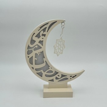 ديكور هلال رمضان بنقشة إسلامية مع نجمة معلّقة لون بيج 32×7×21سم 