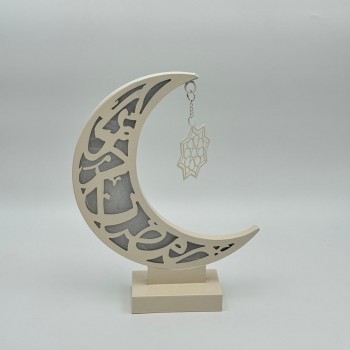 ديكور هلال رمضان بنقشة إسلامية مع نجمة معلّقة لون بيج 32×7×21سم 