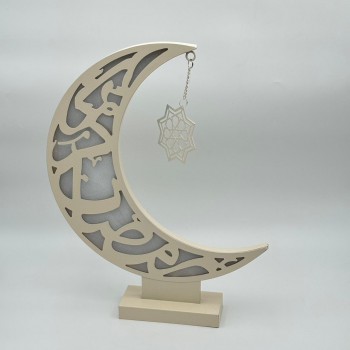ديكور هلال رمضان بنقشة إسلامية مع نجمة معلّقة لون بيج 47×34×7سم