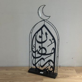 قطعة ديكور إسلامية فاخرة بتصميم هلالي اسواد اضائي 35×9×82سم 