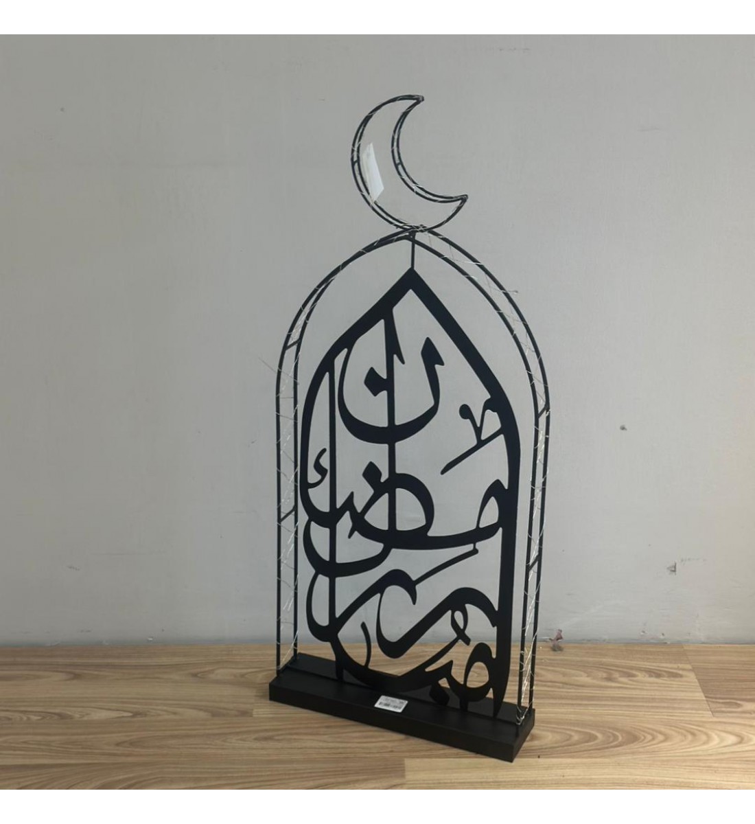 قطعة ديكور إسلامية فاخرة بتصميم هلالي اسواد اضائي 35×9×82سم قطعة ديكور إسلامية فاخرة بتصميم هلالي اسواد اضائي 35×9×82سم