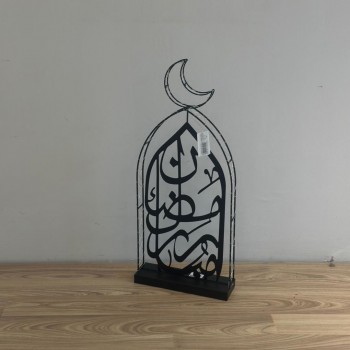 قطعة ديكور إسلامية فاخرة بتصميم هلالي اسواد اضائي 63×27×9سم 