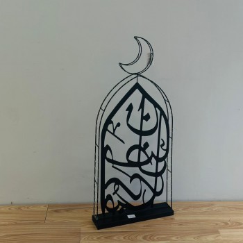 قطعة ديكور إسلامية فاخرة بتصميم هلالي اسواد اضائي  95×42×10سم 