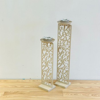 مبخرة أرضية بتصميم أنيق مستوحى من الزخارف العربية العصرية، مصنوعة من معدن متين بلون بيج 58×16×16سم 