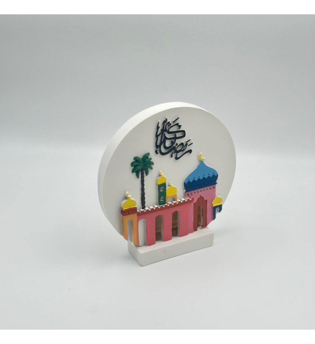 قطعة ديكور تراثية أنيقة بتصميم دائري، مزينة بعبارة رمضان كريم21×5×5سم 