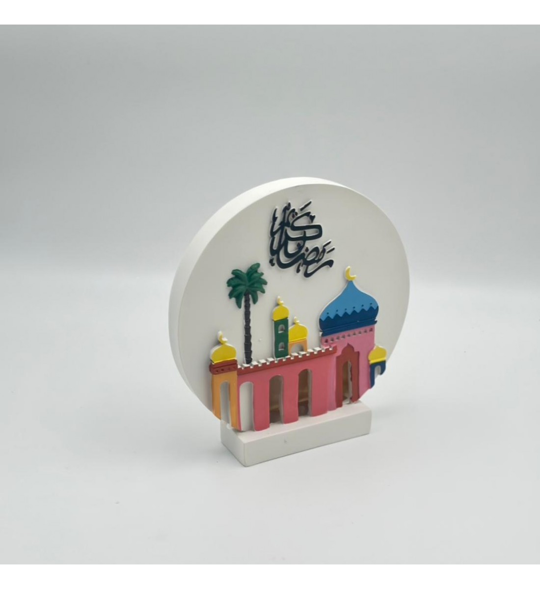 قطعة ديكور تراثية أنيقة بتصميم دائري، مزينة بعبارة رمضان كريم21×5×5سم 
