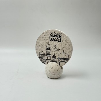 استند ديكور بعباره رمضان يجمعنا 