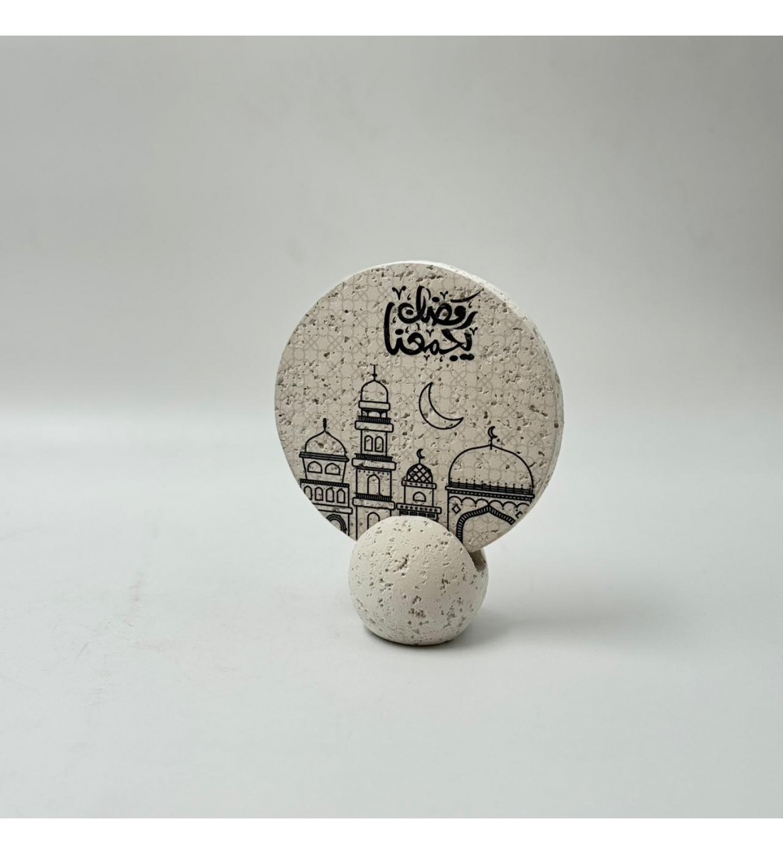 استند ديكور بعباره رمضان يجمعنا استند ديكور بعباره رمضان يجمعنا