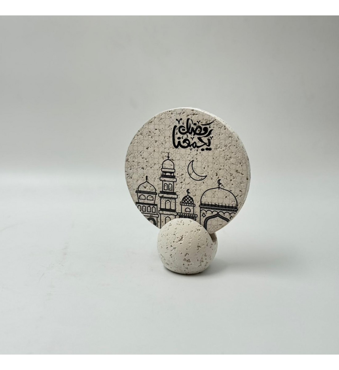 استند ديكور بعباره رمضان يجمعنا استند ديكور بعباره رمضان يجمعنا