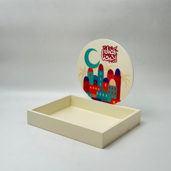 صحن ديكوري أنيق بتصميم مستوحى من الطابع الإسلامي، 25×20×23سم 