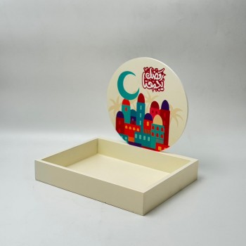 صحن ديكوري أنيق بتصميم مستوحى من الطابع الإسلامي، 25×20×23سم 