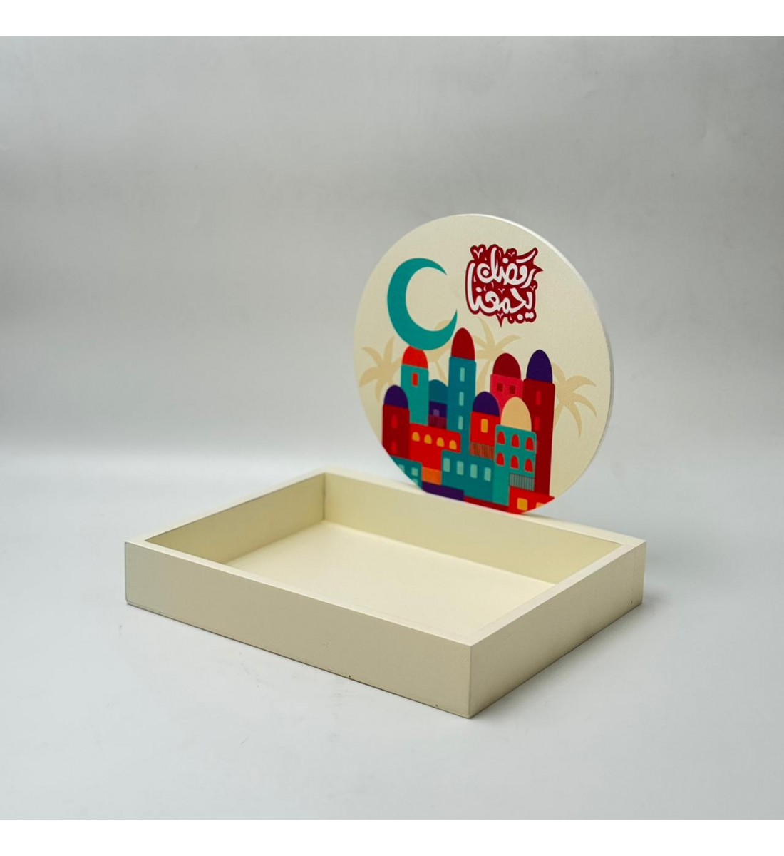 صحن ديكوري أنيق بتصميم مستوحى من الطابع الإسلامي، 25×20×23سم 