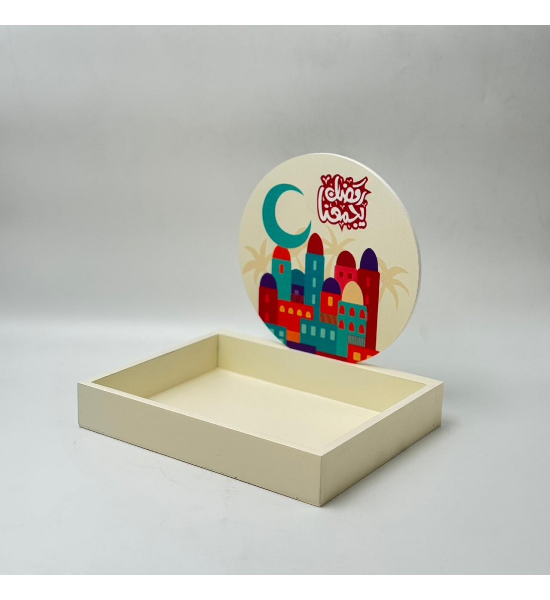 صحن ديكوري أنيق بتصميم مستوحى من الطابع الإسلامي، 25×20×23سم 