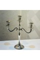 شمعدان ديكوري أنيق بثلاثة أذرع مصنوع من المعدن بتشطيب فضي مطفي 