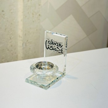 مبخرة كريستال فاخرة بتصميم أنيق وشفاف11×6×9سم
