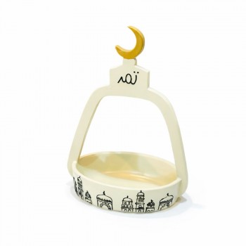 سلة ديكورية رمضانية بتصميم أنيق على شكل قوس، مصنوعة من خامة متينة باللون العاجي، ومزينة بهلال 17×11×25سم