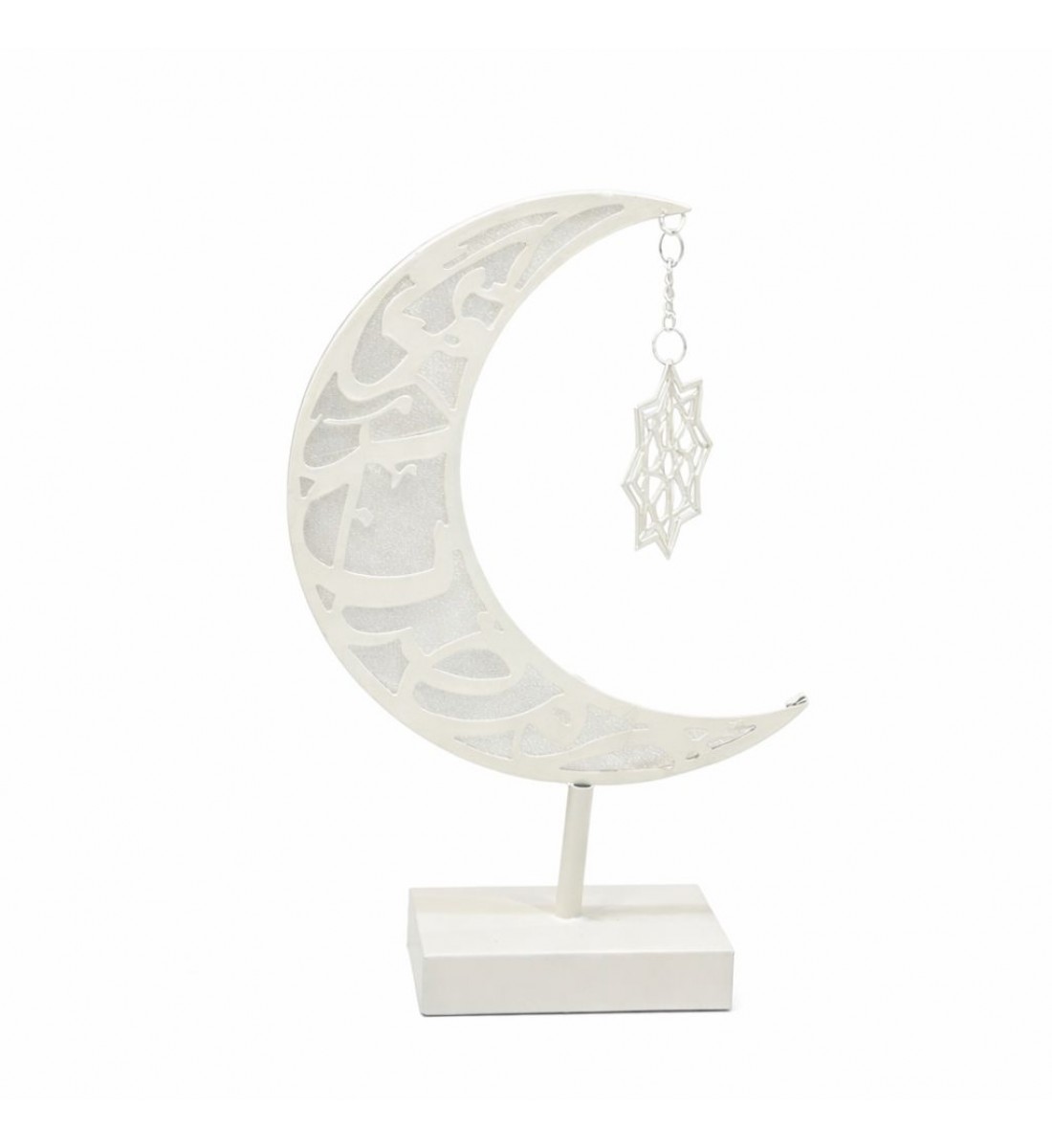  قطعة ديكور أنيقة على شكل هلال بتصميم عصري ولمسة فنية راقية، مصنوعة باللون الأبيض مع زخارف مفرغة 33×18×7سم 