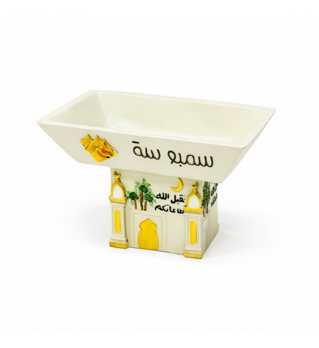 وعاء تقديم ديكوري مرتفع بتصميم تراثي أنيق، مصنوع بعناية ليجمع بين الجمال والوظيفة. 20×13×13سم