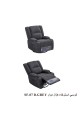 كرسي استرخاء هزاز دوار بالوان مختلفة