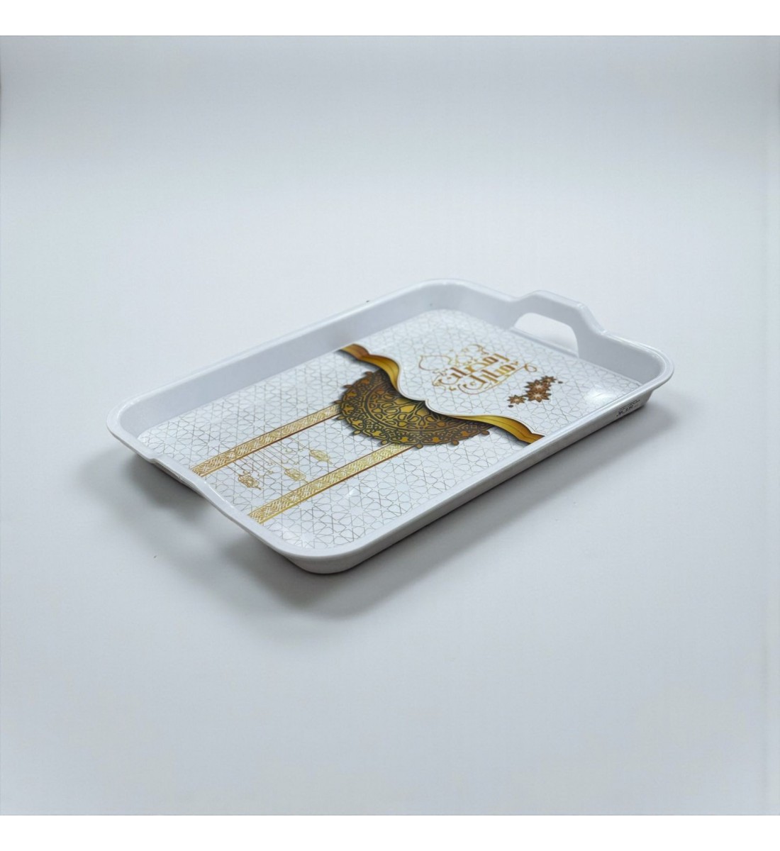 طوفرية تقديم رمضاني 45×33×3سم 