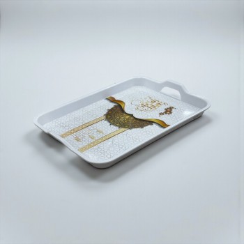 طوفرية تقديم رمضاني 45×33×3سم 