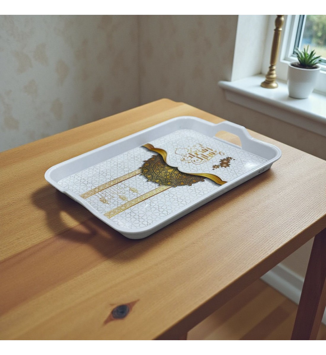 طوفرية تقديم رمضاني 45×33×3سم 