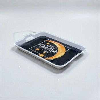 طوفرية تقديم رمضاني 45×33×3سم 