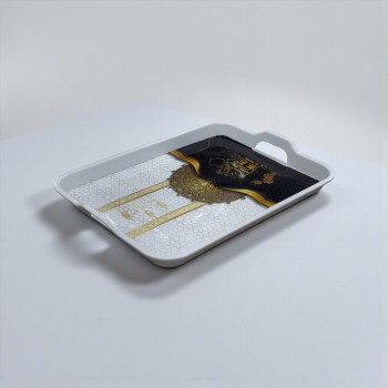 طوفرية تقديم رمضاني 45×33×3سم 