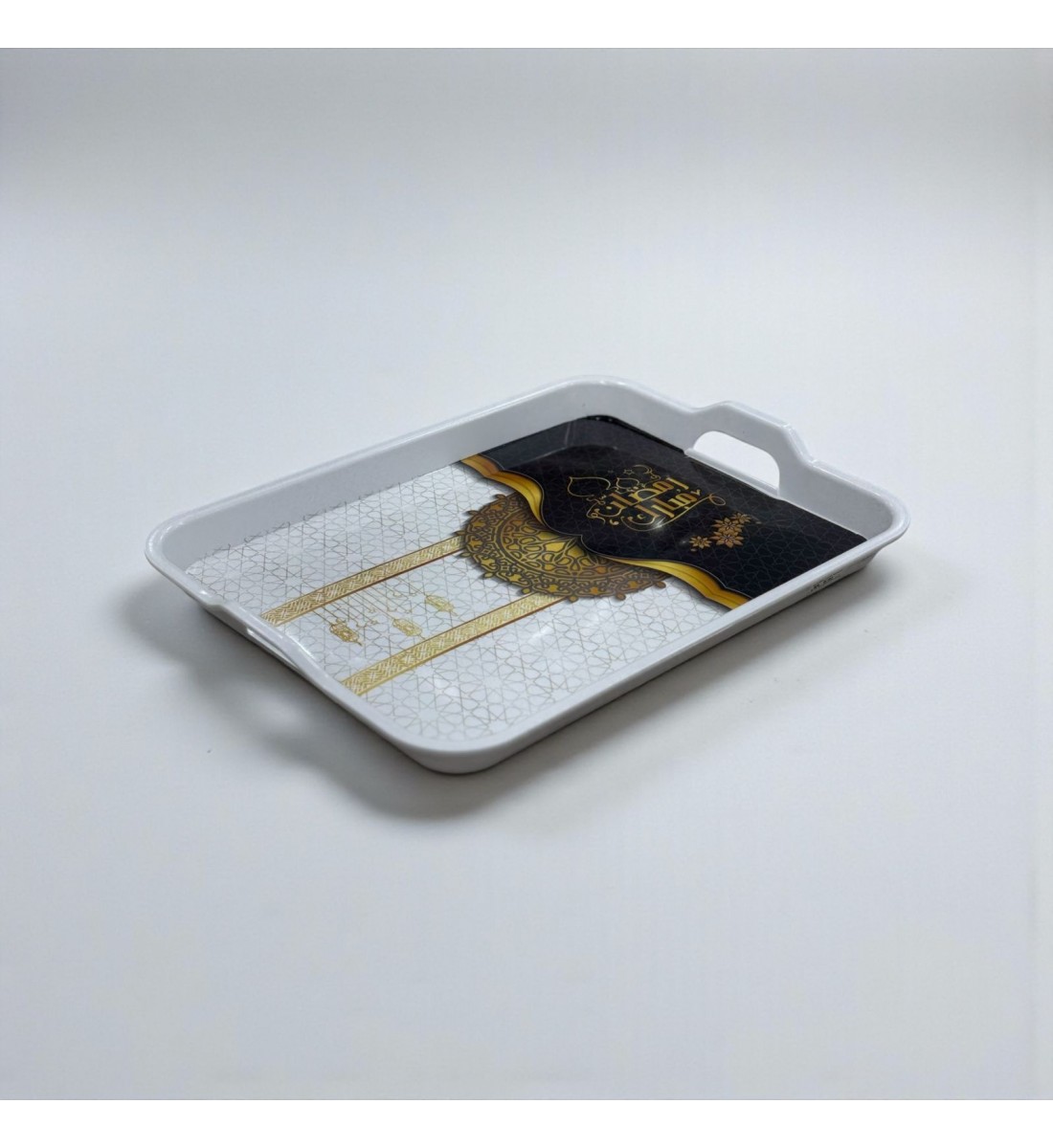 طوفرية تقديم رمضاني 45×33×3سم 