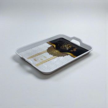 طوفرية تقديم رمضاني 45×33×3سم 