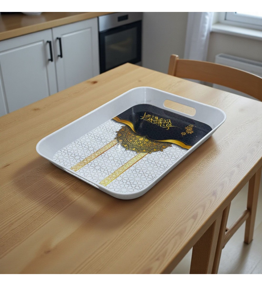 طوفرية تقديم رمضاني 45×33×5سم 