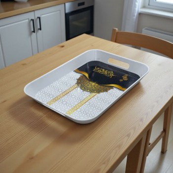 طوفرية تقديم رمضاني 45×33×5سم 