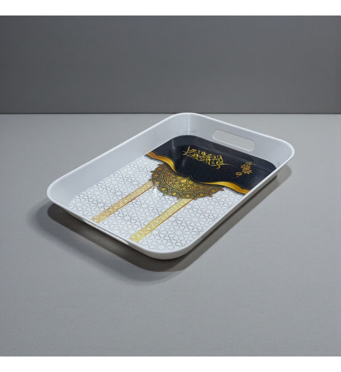 طوفرية تقديم رمضاني 45×33×5سم 