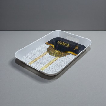 طوفرية تقديم رمضاني 45×33×5سم 