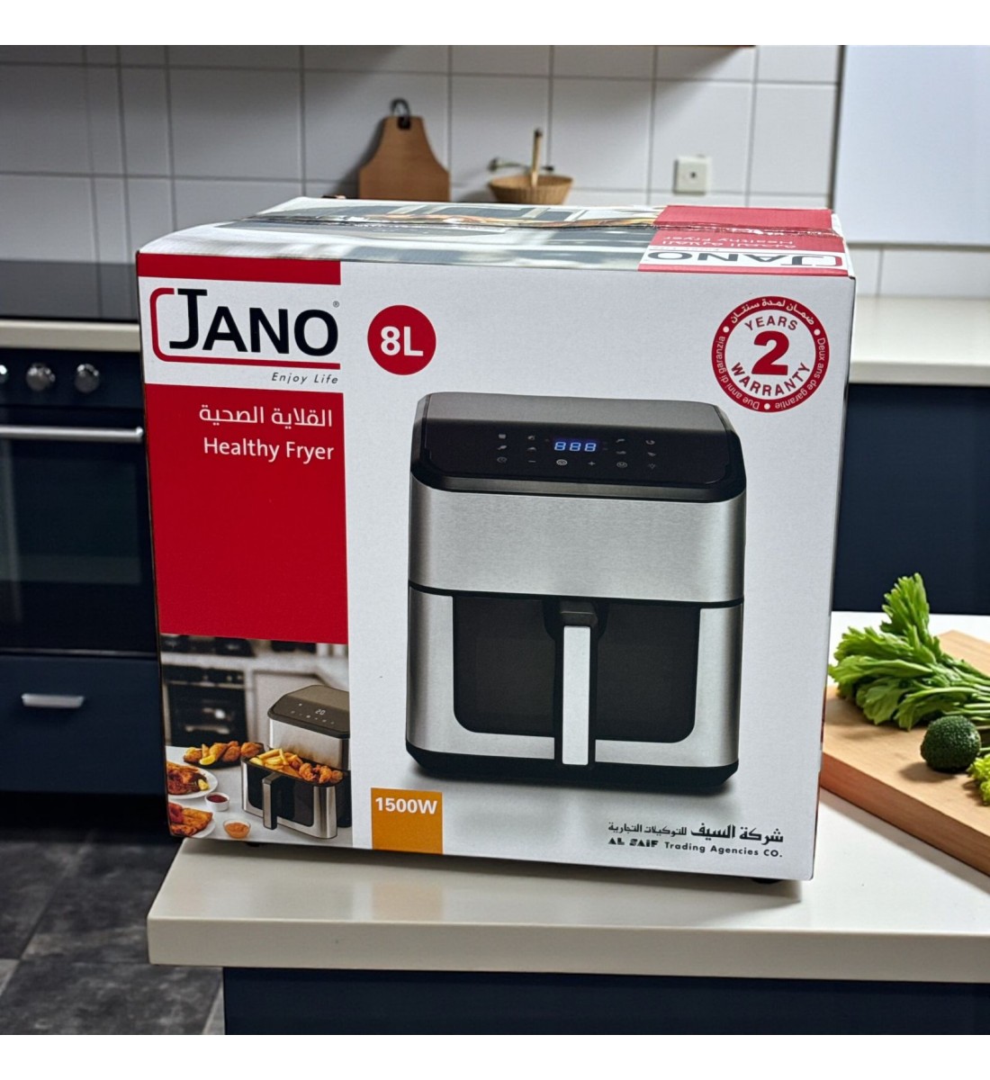 قلاية هوائية رقمية  JANO سعة 8 لتر – 1500 واط