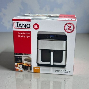 قلاية هوائية رقمية  JANO سعة 8 لتر – 1500 واط