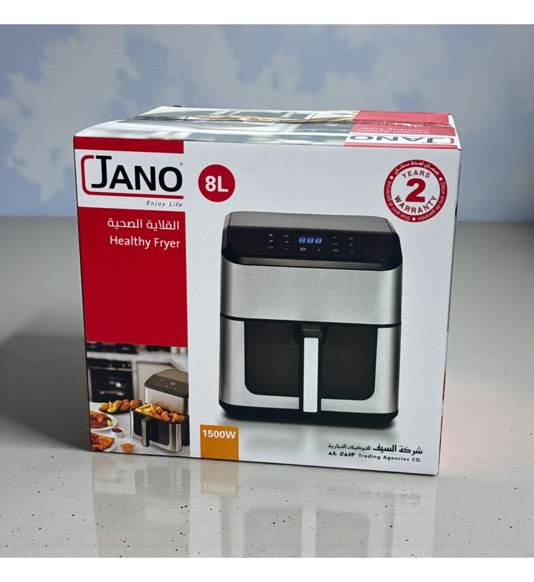قلاية هوائية رقمية  JANO سعة 8 لتر – 1500 واط