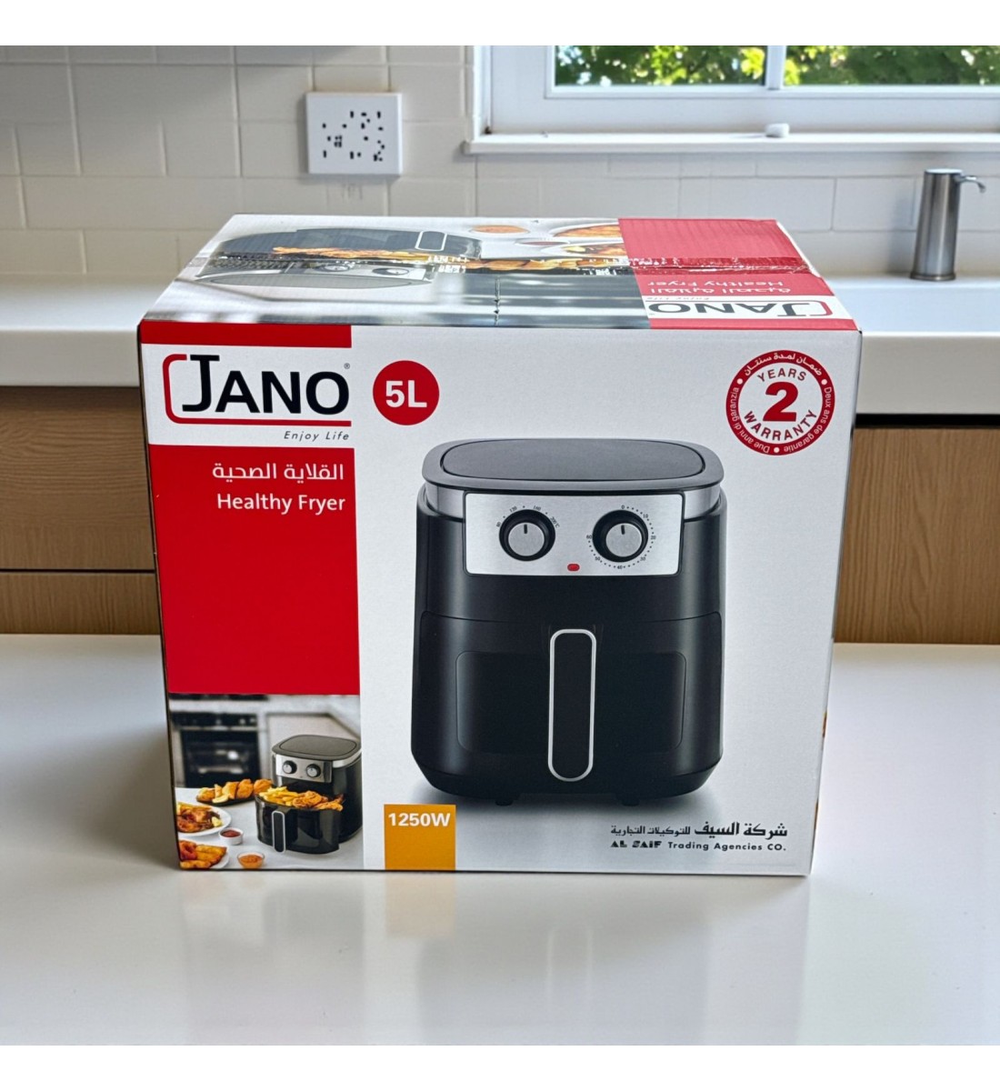 قلاية هوائية JANO سعة 5 لتر – 1250 واط