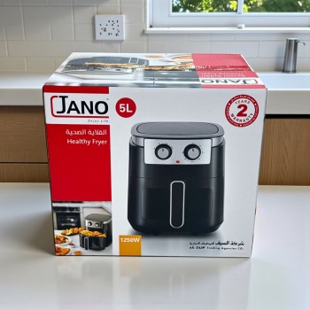 قلاية هوائية JANO سعة 5 لتر – 1250 واط