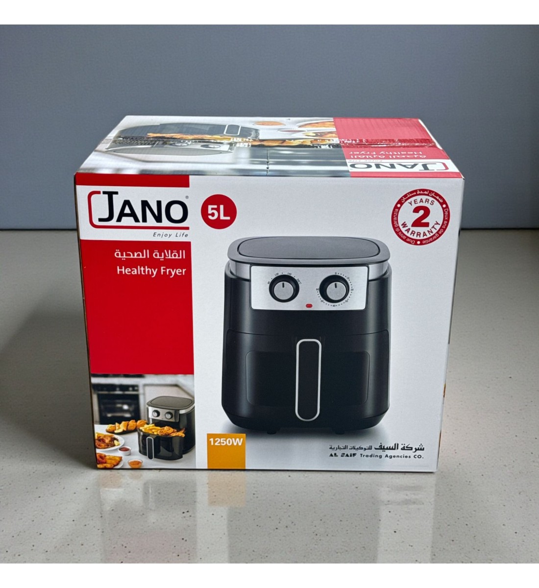 قلاية هوائية JANO سعة 5 لتر – 1250 واط