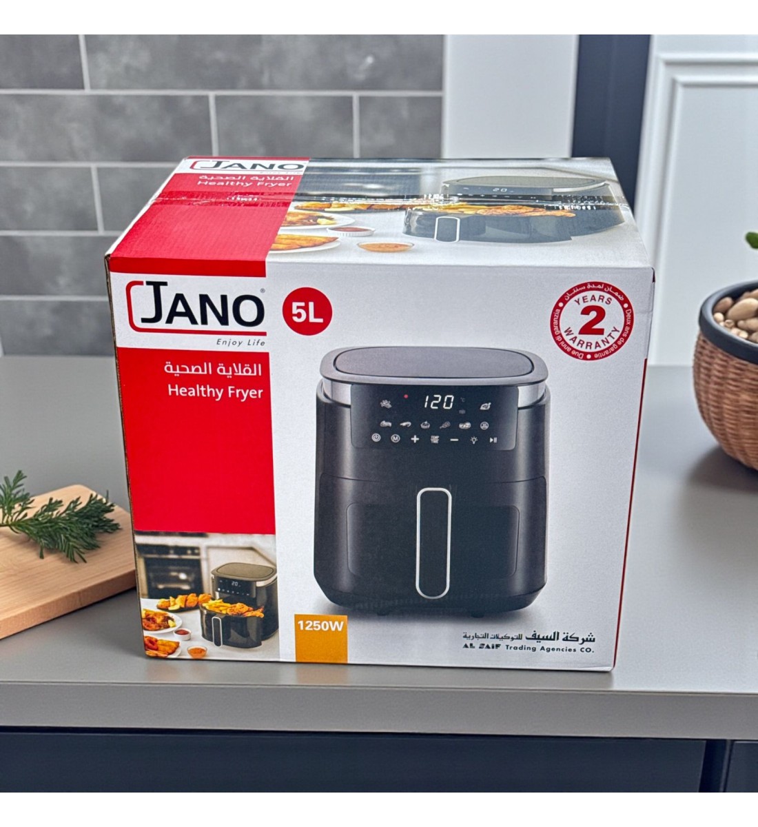 قلاية هوائية رقمية JANO سعة 5 لتر – 1250 واط